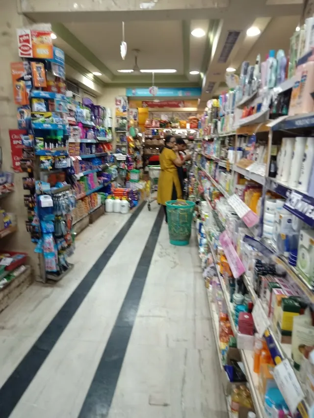 Punit Super Bazar - 2