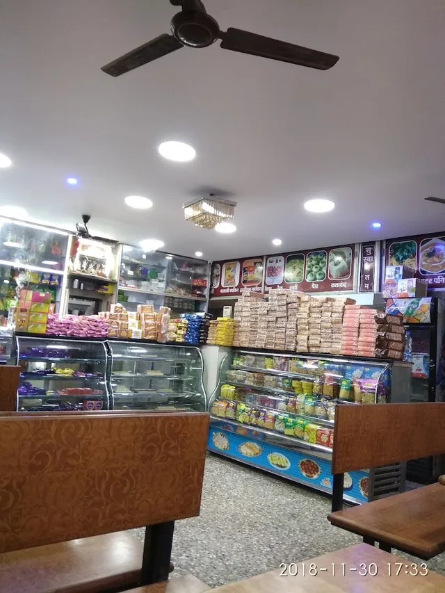 Punit Super Bazar - 3