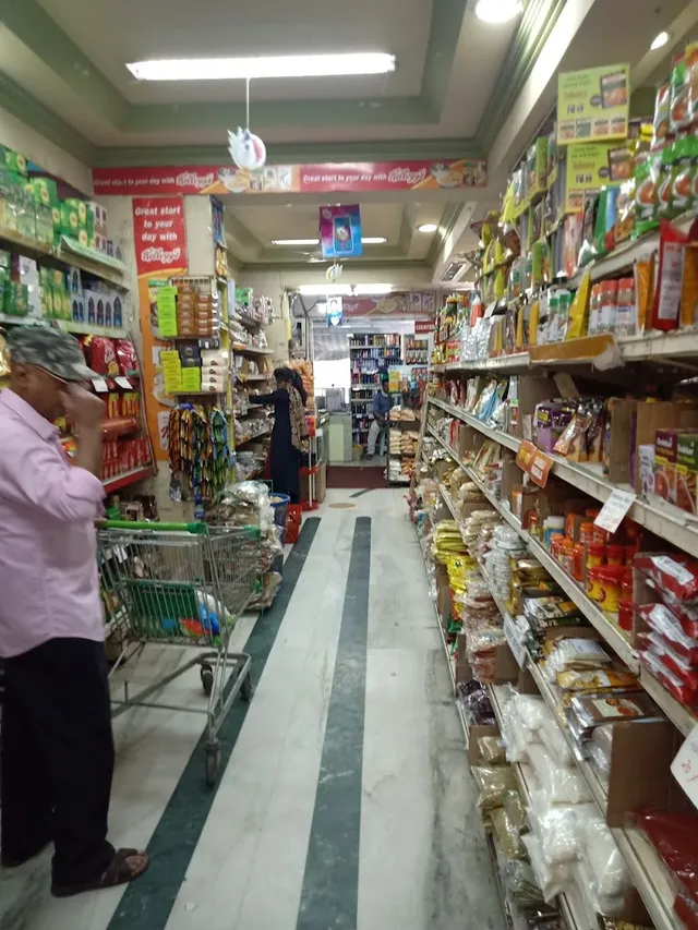 Punit Super Bazar - 4