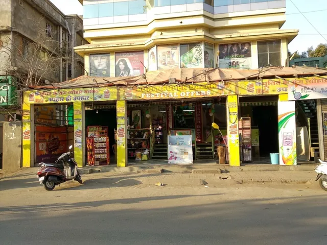 Punit Super Bazar - 5