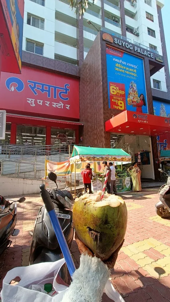 Reliance SMART Superstore Laxminagar