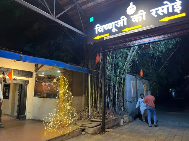 Vishnuji Ki Rasoi - 5