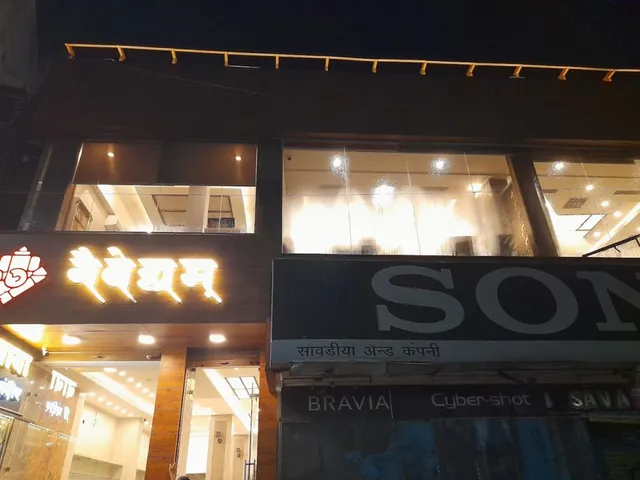 Naivedhyam Restaurant - 4