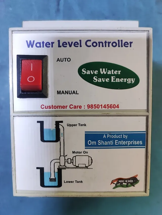 Swastik Computer - 4