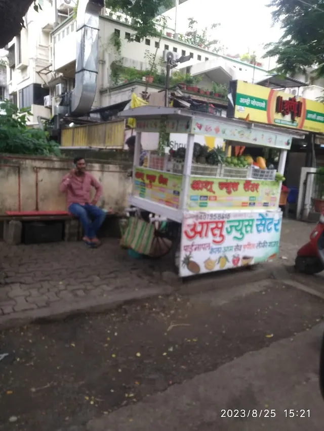 Aasu Juice Centre - 4