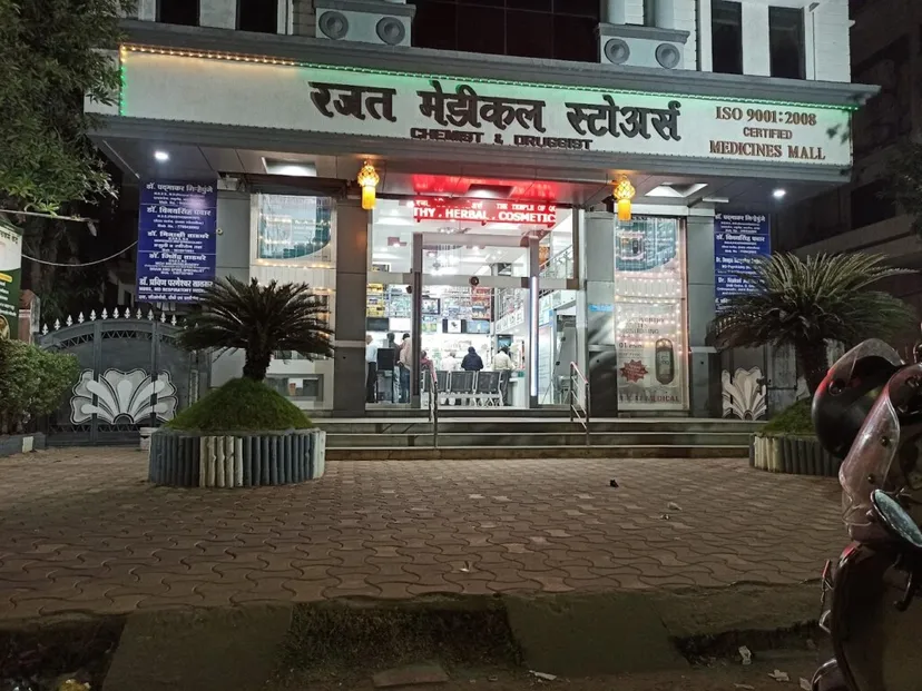 Rajat Medical Stores