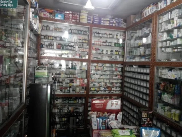 Saibaba medical stores - 2