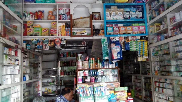Saraswati Medical Stores - 3