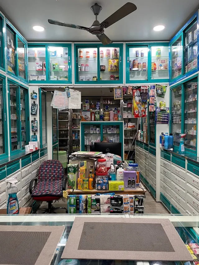 Saraswati Medical Stores - 5