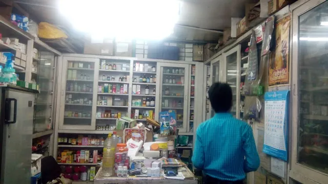 Ahuja Medical Stores - 4