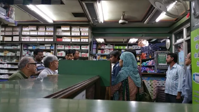 Bombay Medical Stores - 2
