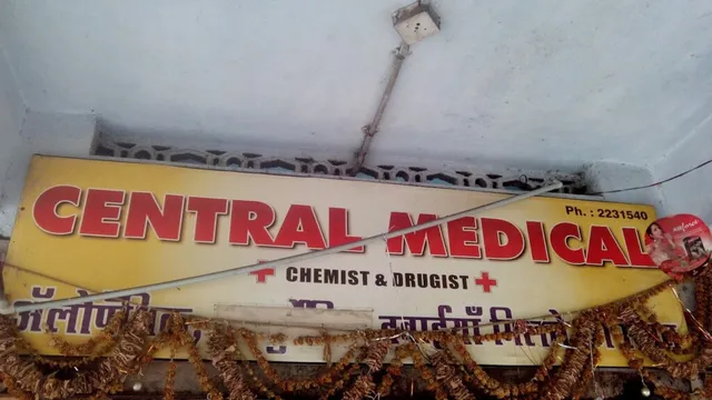 Central Medical Store - 4