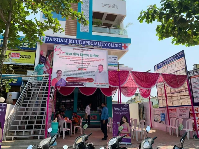 Vaishali Medicals - 2