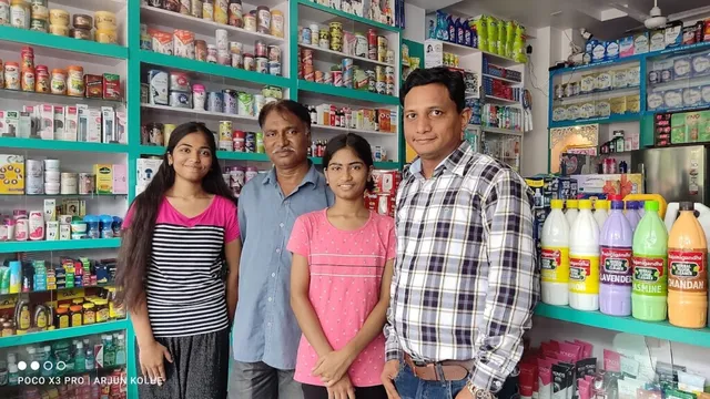 Vaishali Medicals - 4