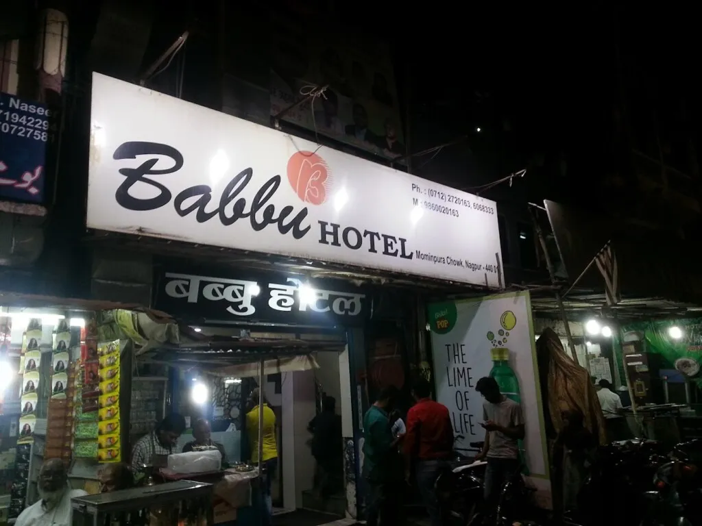 Hotel Babbu