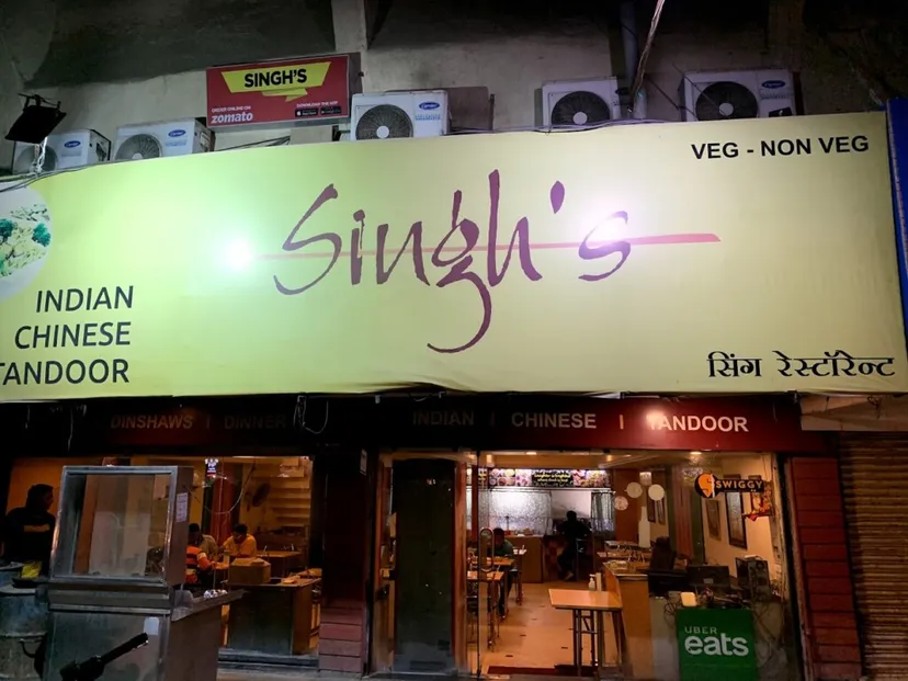 Singh's Restaurant