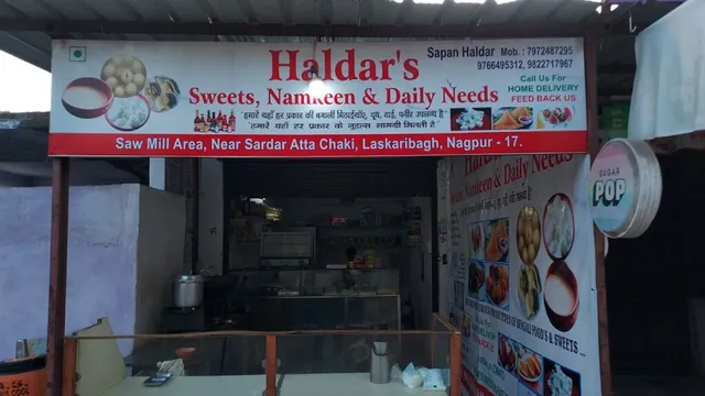 HALDER's SWEETS & NAMKEEN - 5