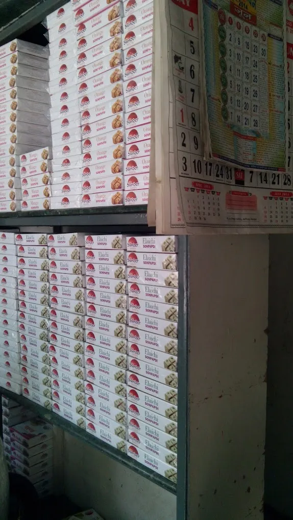 NEW SUNDER SWEETS - 3