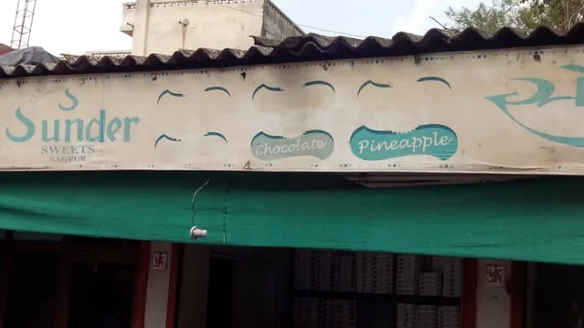 NEW SUNDER SWEETS - 5