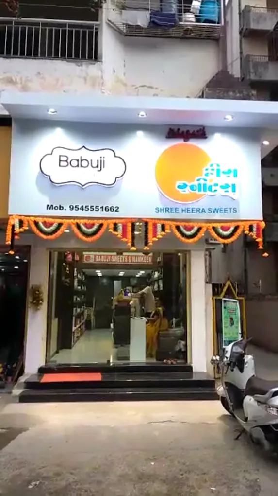 Babuji Heera Sweets