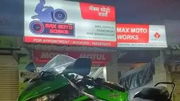 Max Moto Works - 5