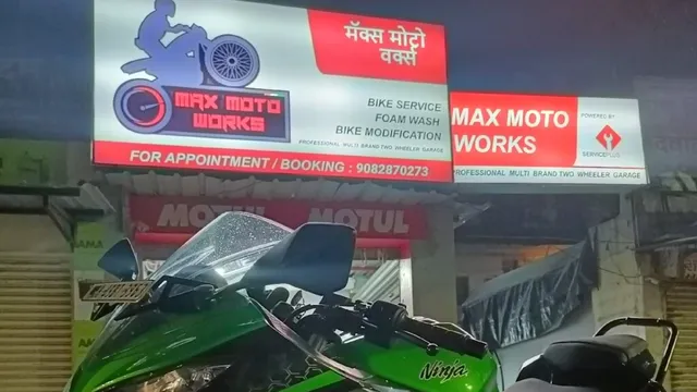 Max Moto Works - 5