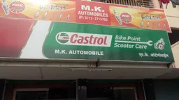 Valvoline Bike Xpert - M. K. Automobiles - 4