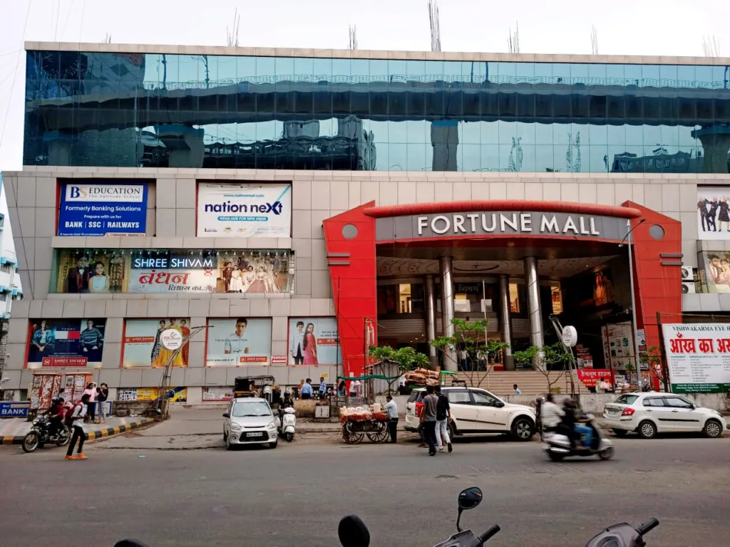 Shree Shivam - Wedding Clothing Fashion & Lifestyle Store (Nagpur)