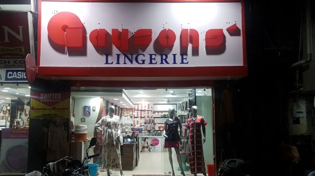 GAYSONS THE FASHION MALL