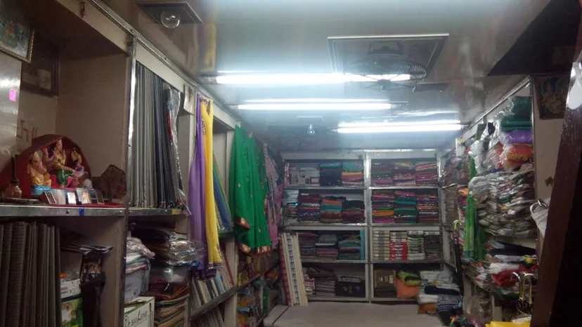 Society Kapda Shop