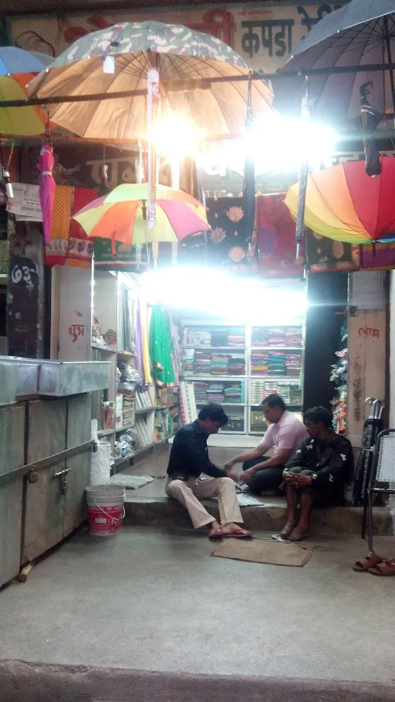 Society Kapda Shop - 2