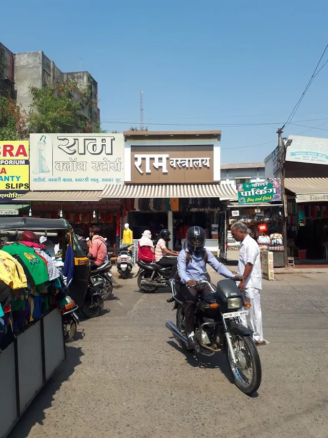 Ram Vastralaya & Men's Wear - 5