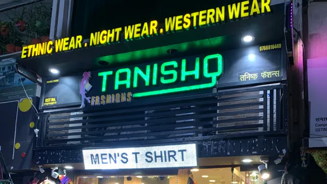 Tanishq Fashions | Best ladies wear store in Nagpur - 6