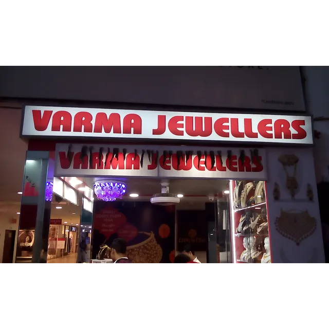 VARMA JEWELLERS - 3