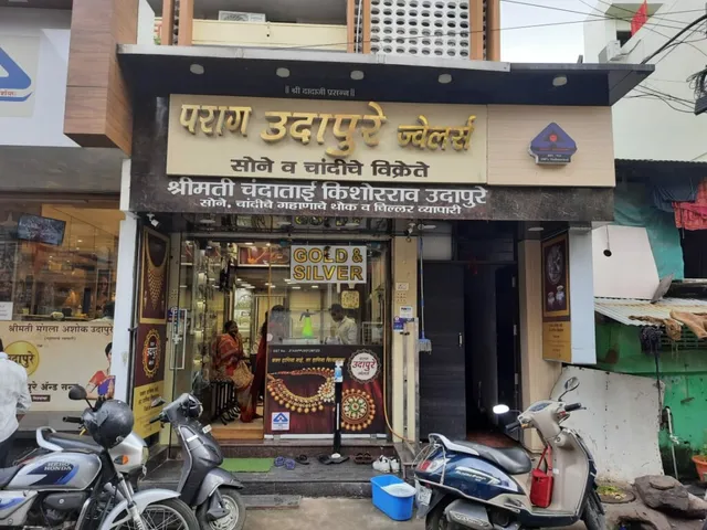 Parag Udapure Jewellers - 5
