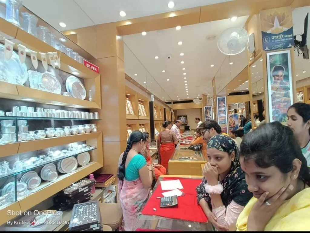 Udapure Jewellers