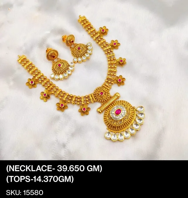 Udapure Jewellers - 3