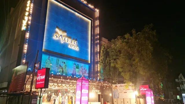 Satyam Mall - 4