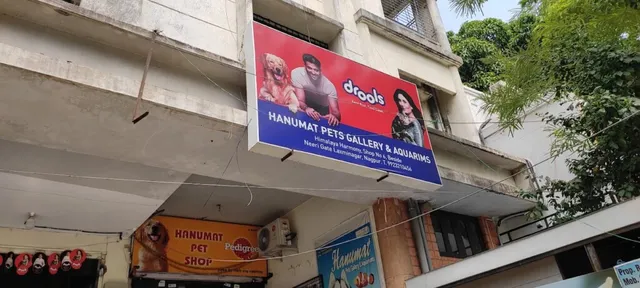 Hanumat Pets Gallery Grooming Salon & Aquariums - 5