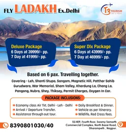 T3 Tourism Tours and Travels agency in Nagpur - 5