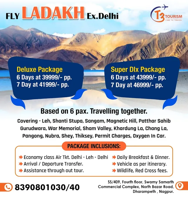 T3 Tourism Tours and Travels agency in Nagpur - 5