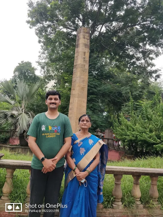 Exotic Leisure Tours, Nagpur - 3