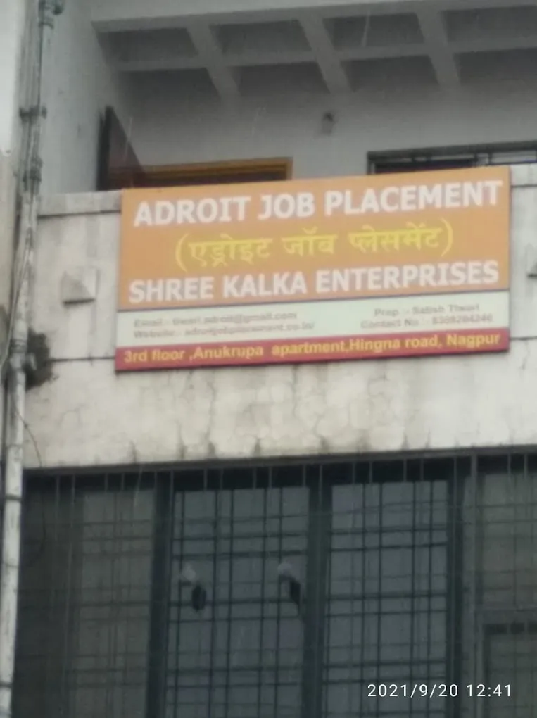 Adroit Job placement