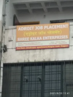 Adroit Job placement