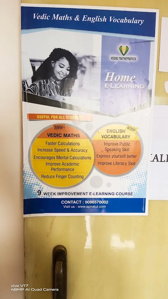 Adroit Job placement - 2