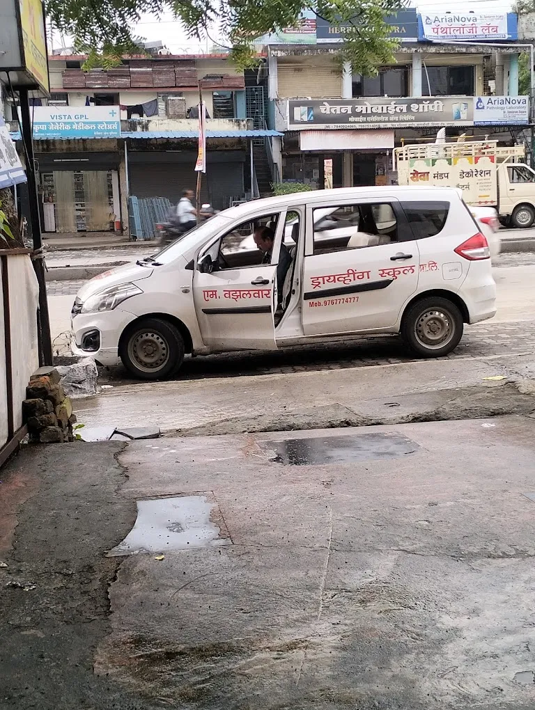 M Wazalwar Driving School PVT LTD