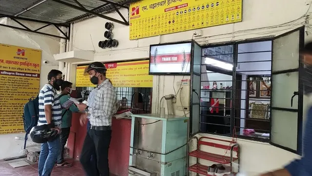 M Wazalwar Driving School PVT LTD - 5