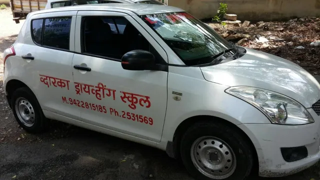 Dwarka Driving School - 3