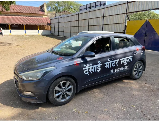 New Desai Motor School - 2