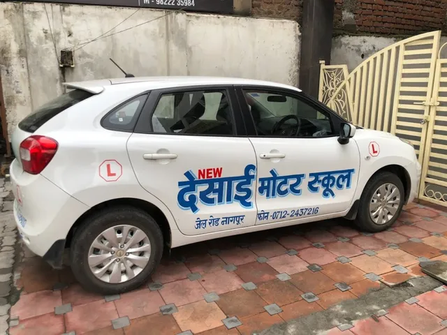 New Desai Motor School - 4